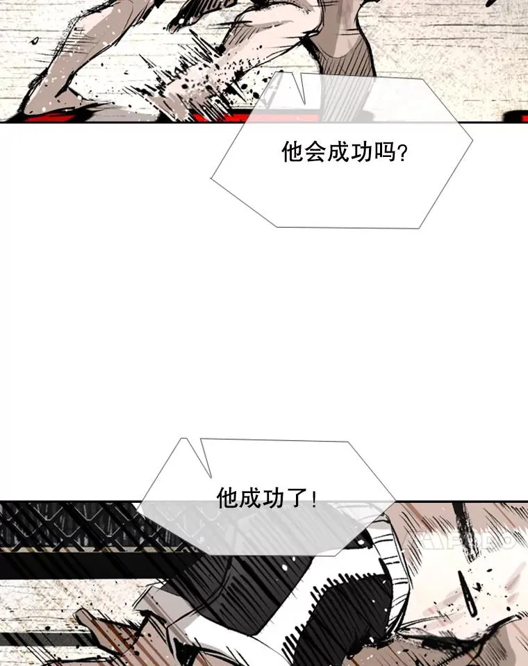 154.截拳道的威力41