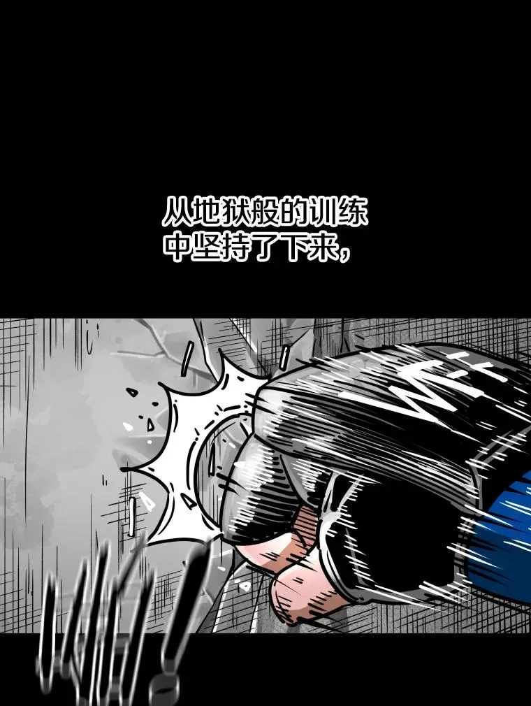 285.与维多之战（4）1