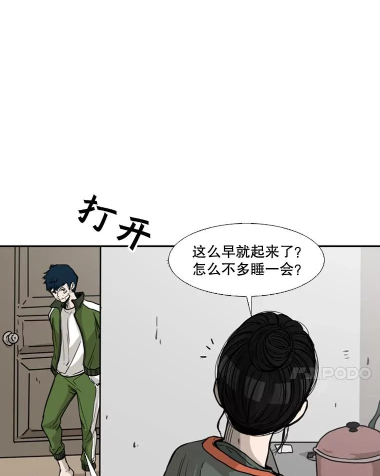 67.新的开始21