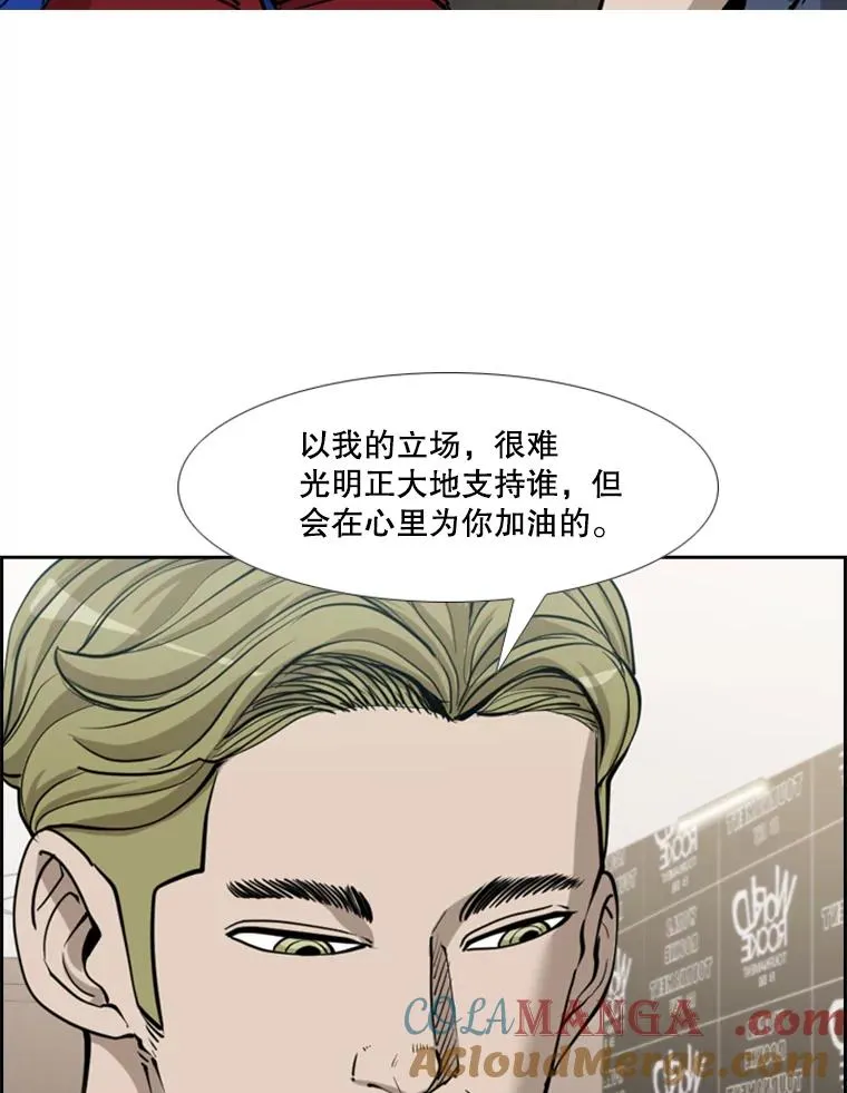 218.不忘初心56