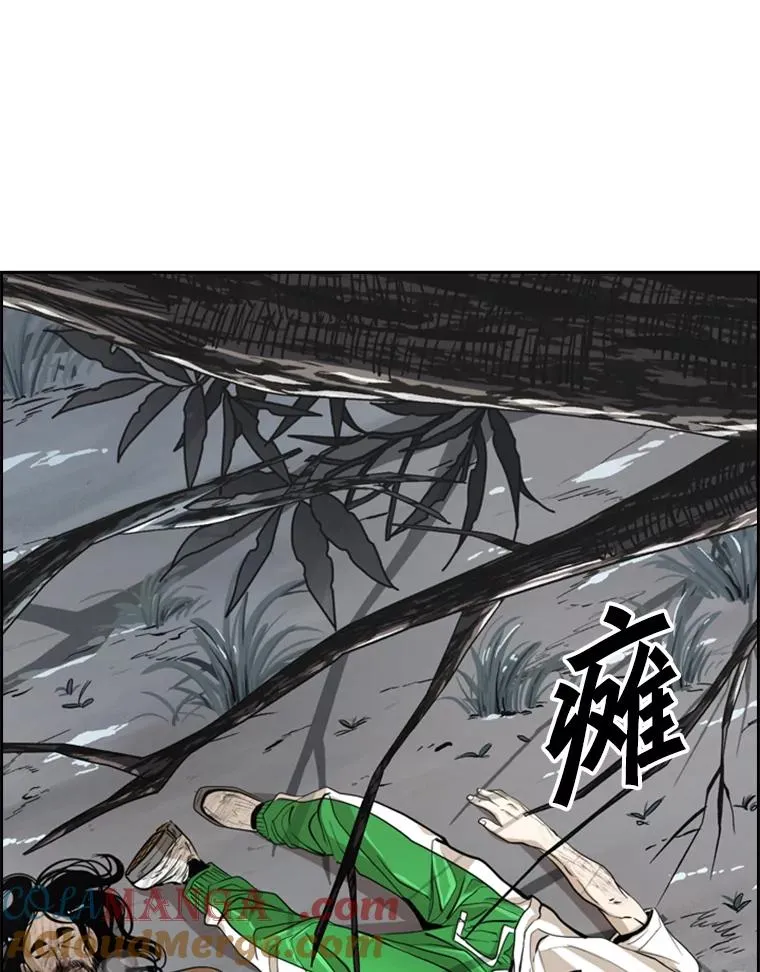 241.最终的胜利180