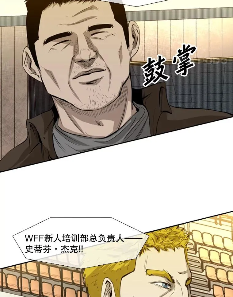 134.4位评委95