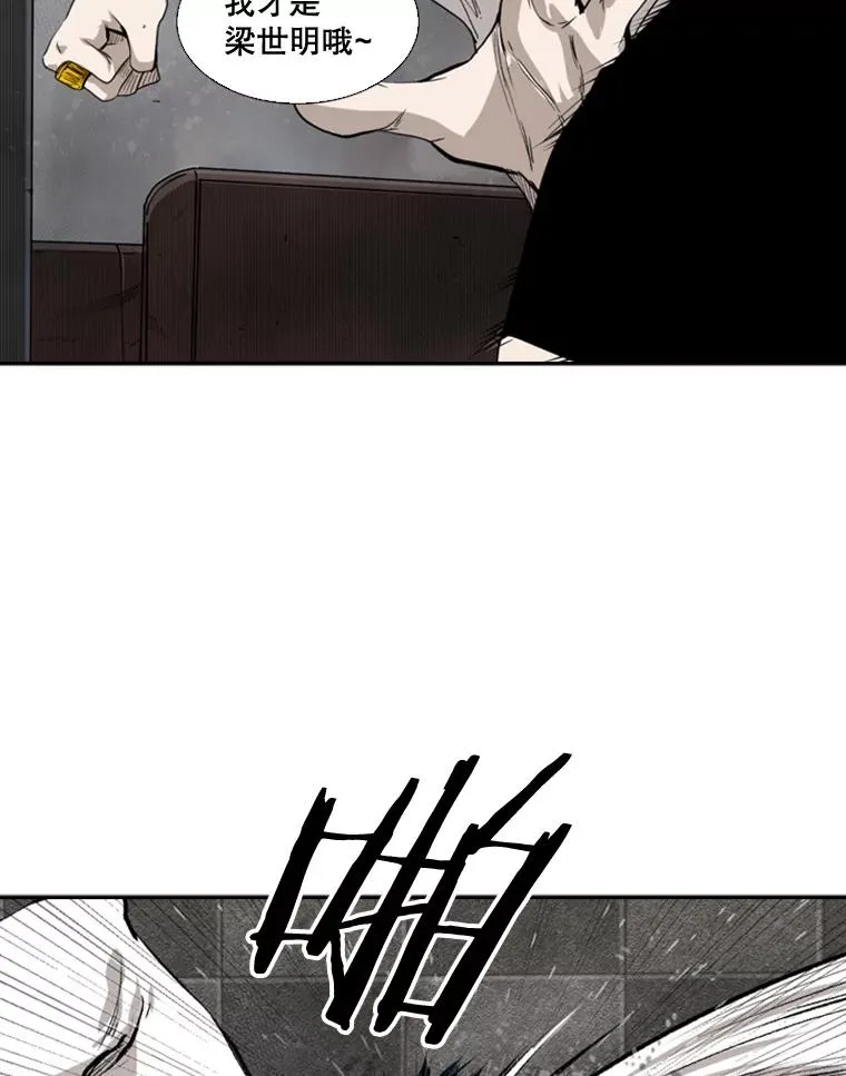 85.合体59