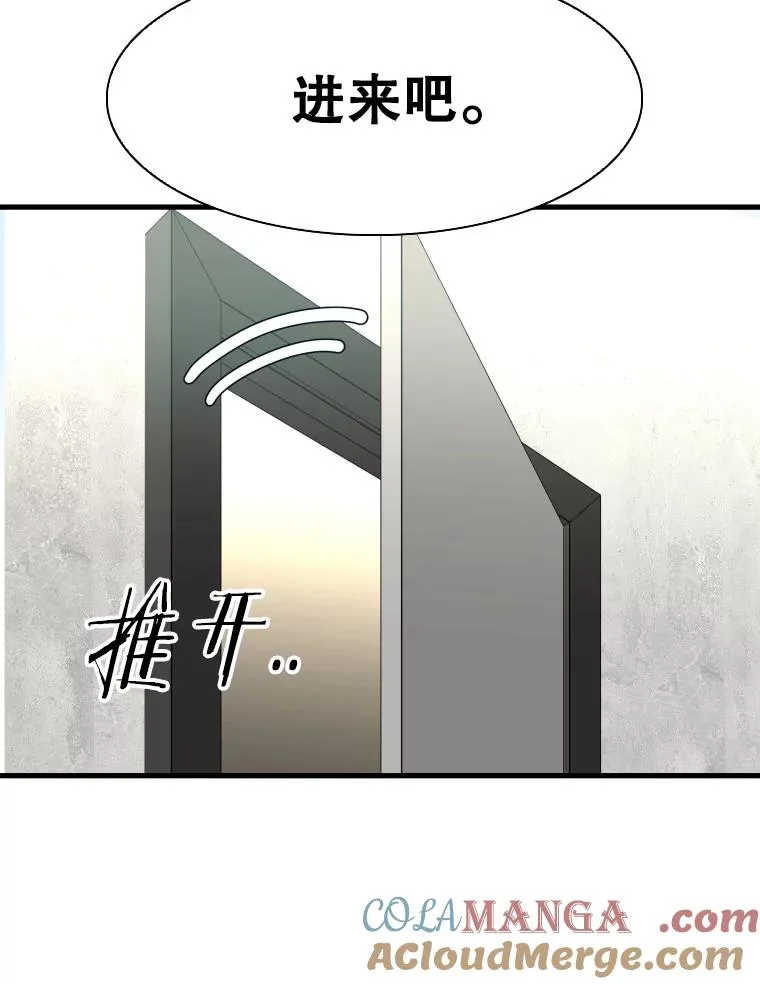 322.与华金较量28