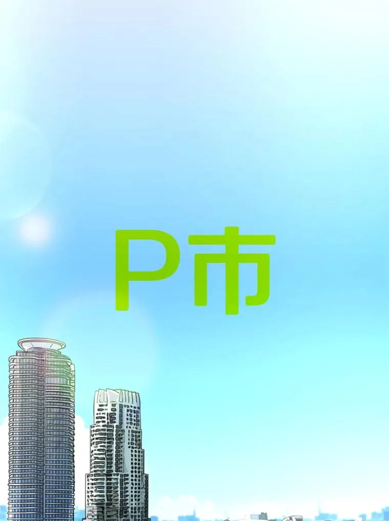 229.异地训练66