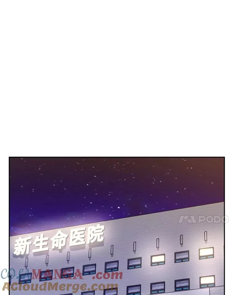 194.争夺名额21