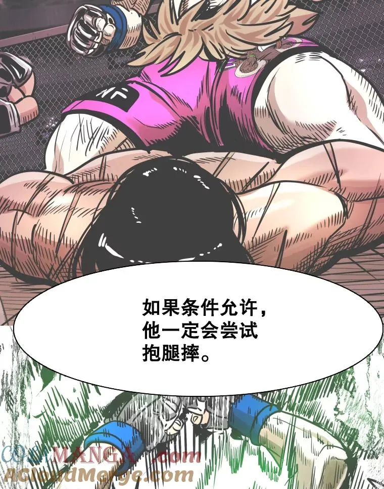 330.突发意外40