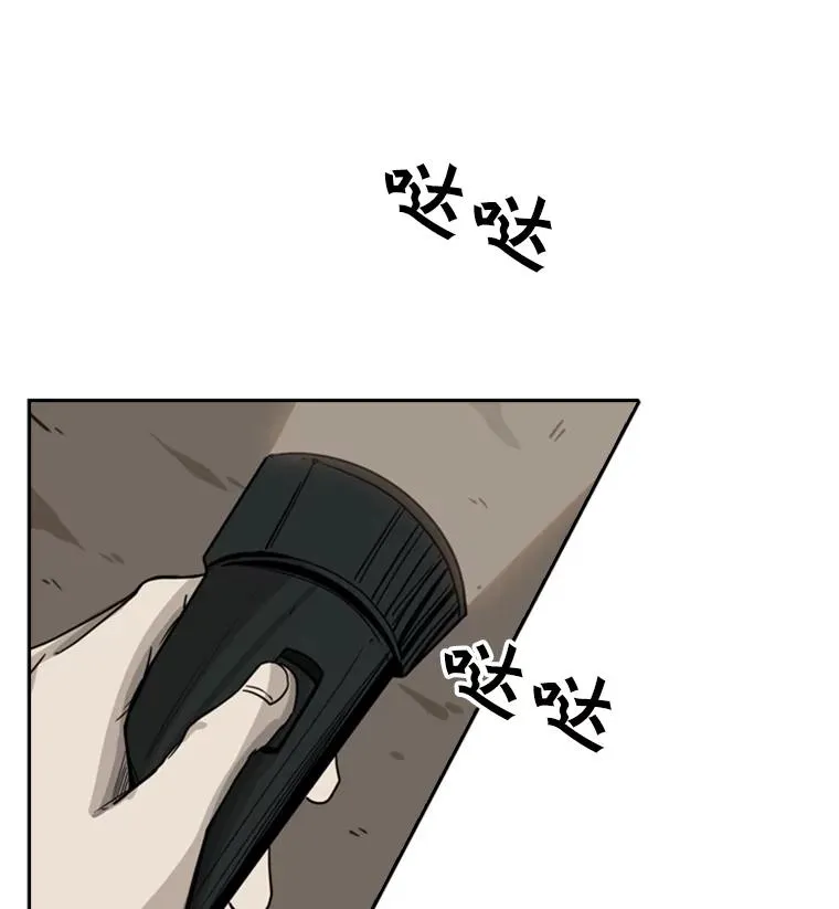 56.苦练83