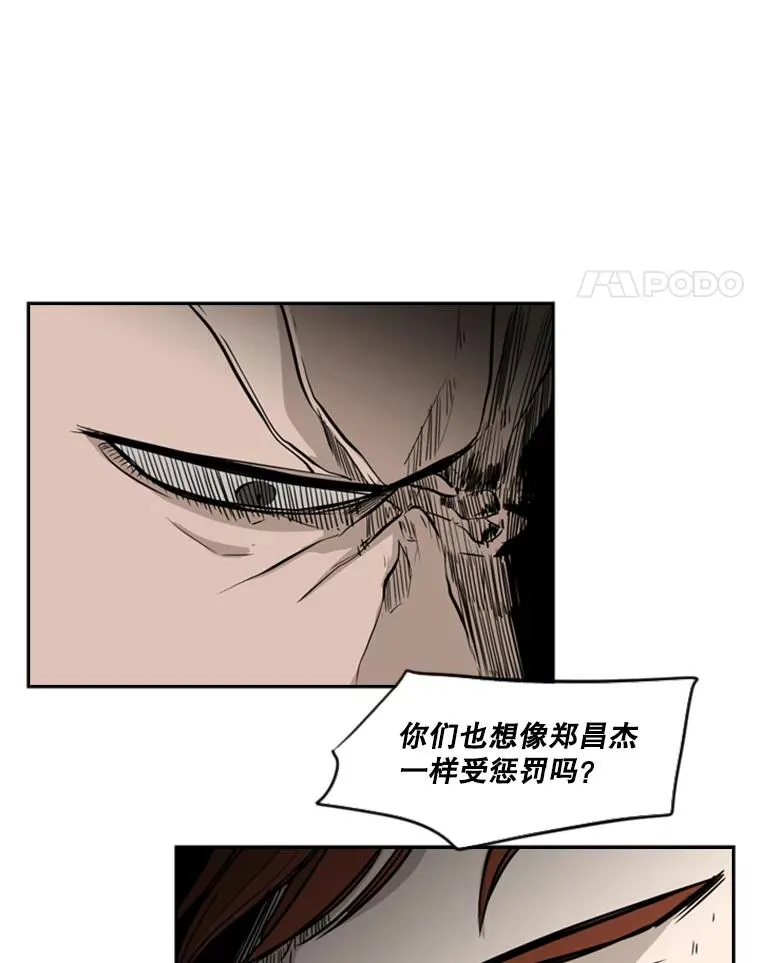 5.正式开始55