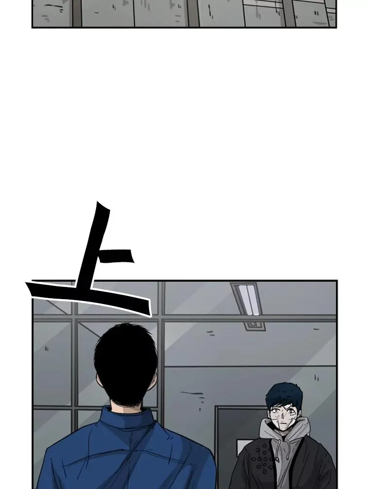 68.永远的冠军13