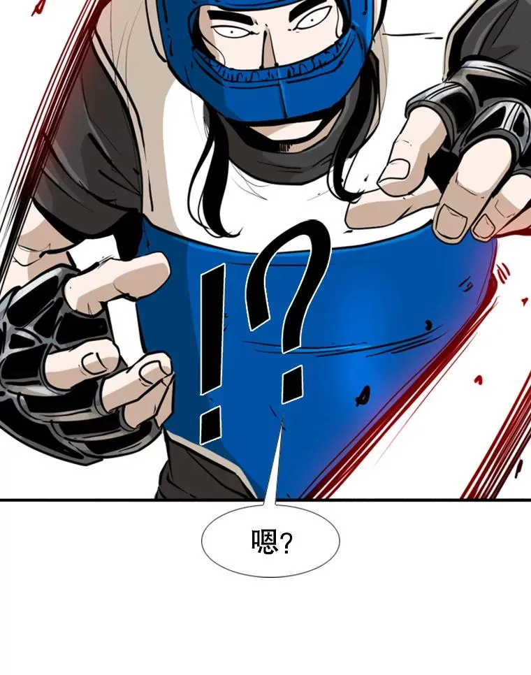 245.对战训练51