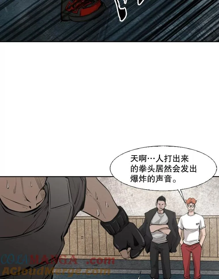 129.接受挑战32