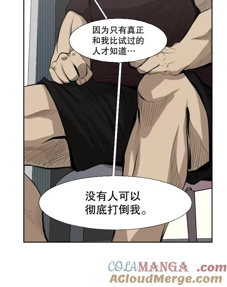 140.录节目39