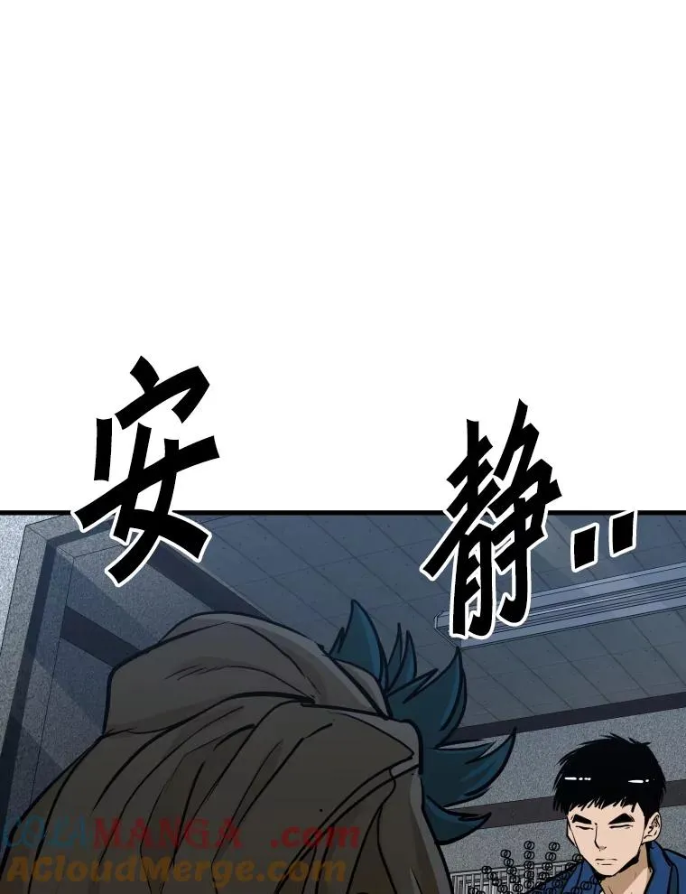 299.真实病情80