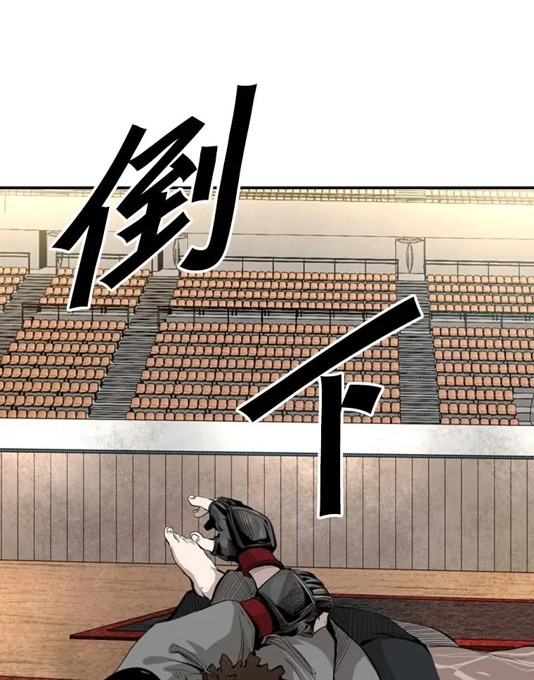 133.比赛开始107
