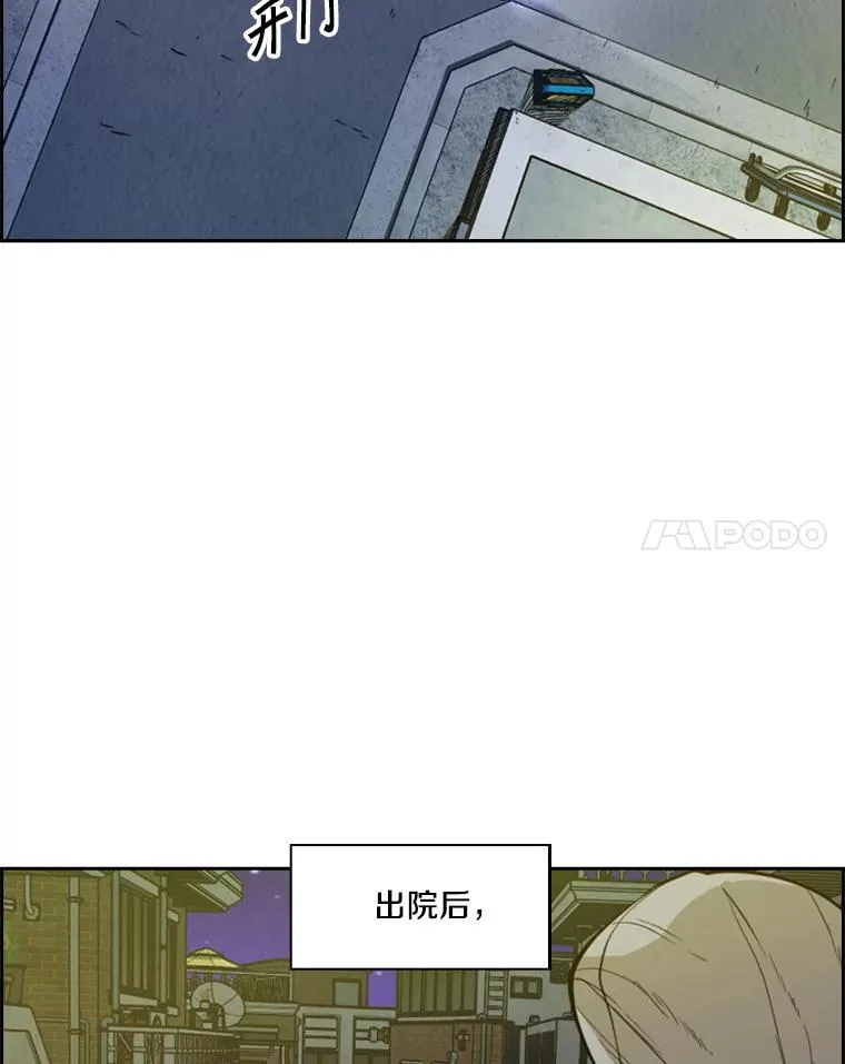 228.三大挑战者（下）99