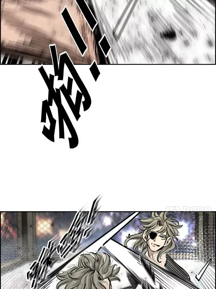209.虎狼相争（2）87