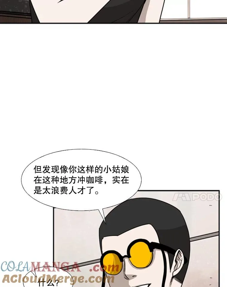 82.危险64