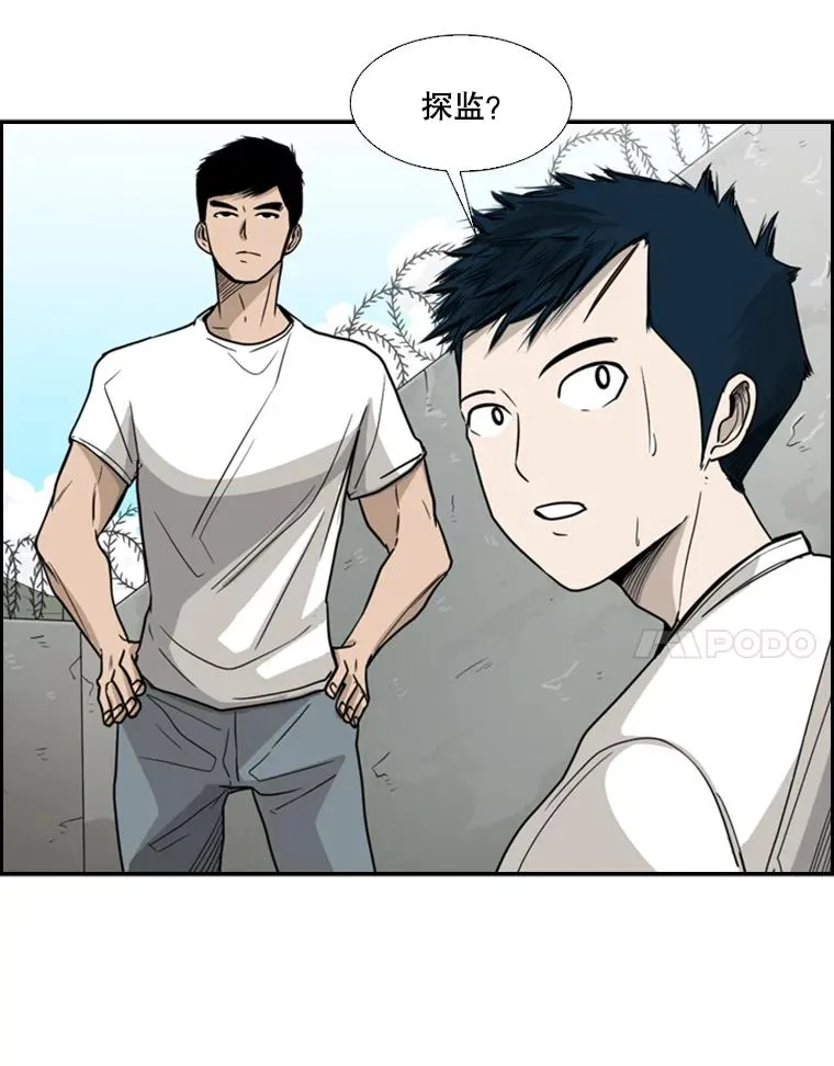 31.好久不见38