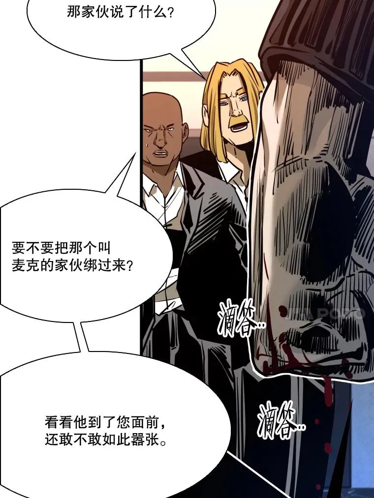 332.断然拒绝66