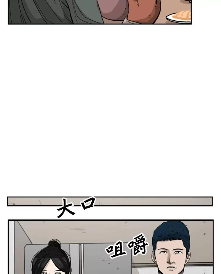 67.新的开始39