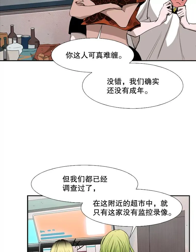 98.分出胜负107