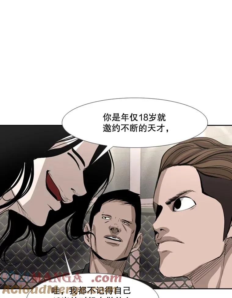 151.蝎子摆尾100