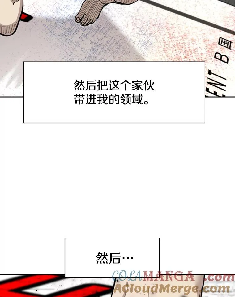 213.回礼12