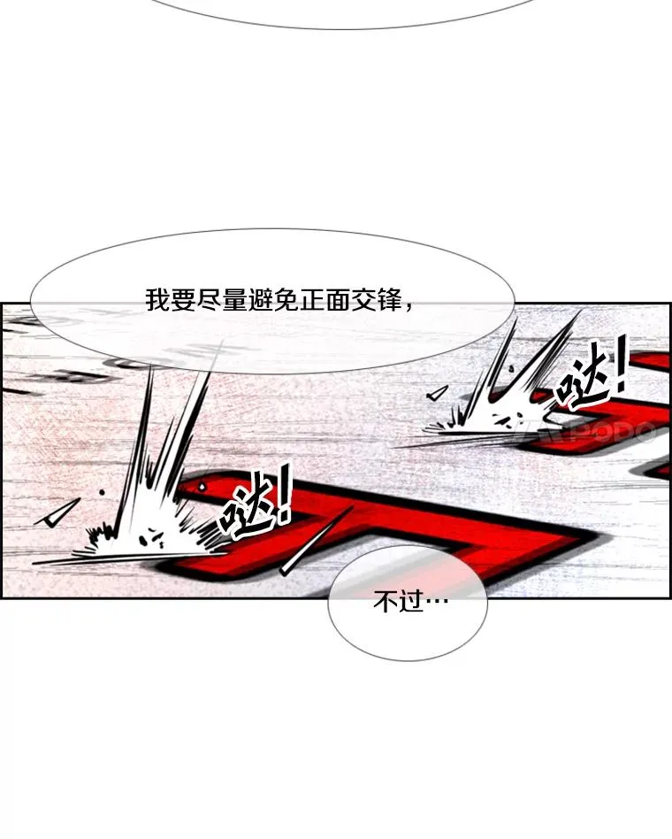 202.莫名的熟悉感87