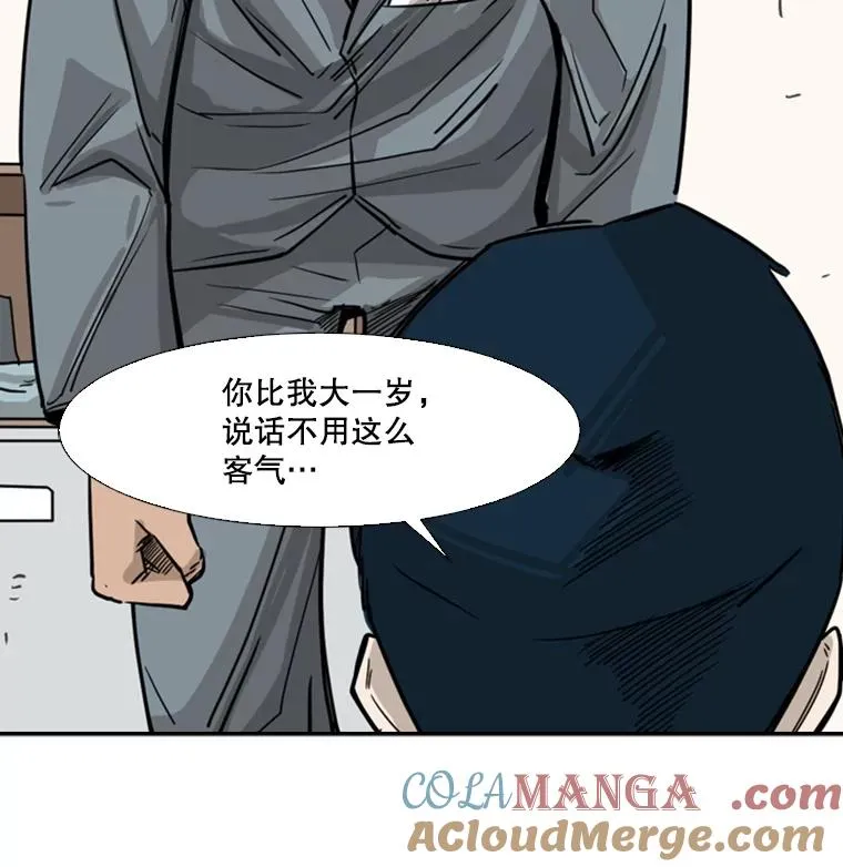 58.确认92
