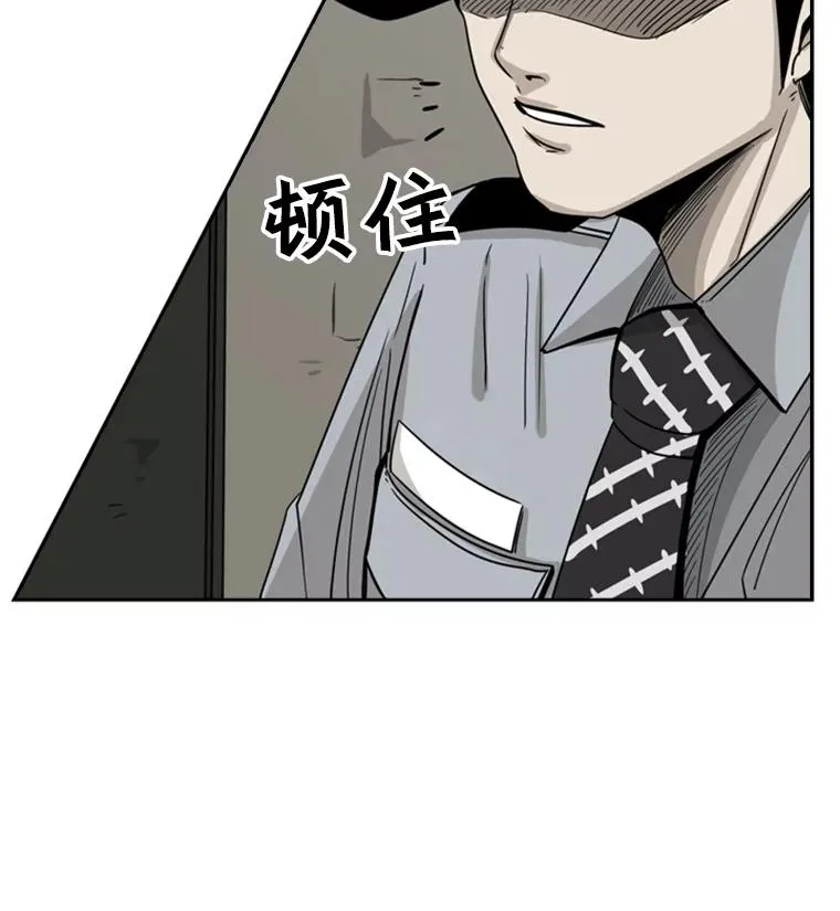 56.苦练85