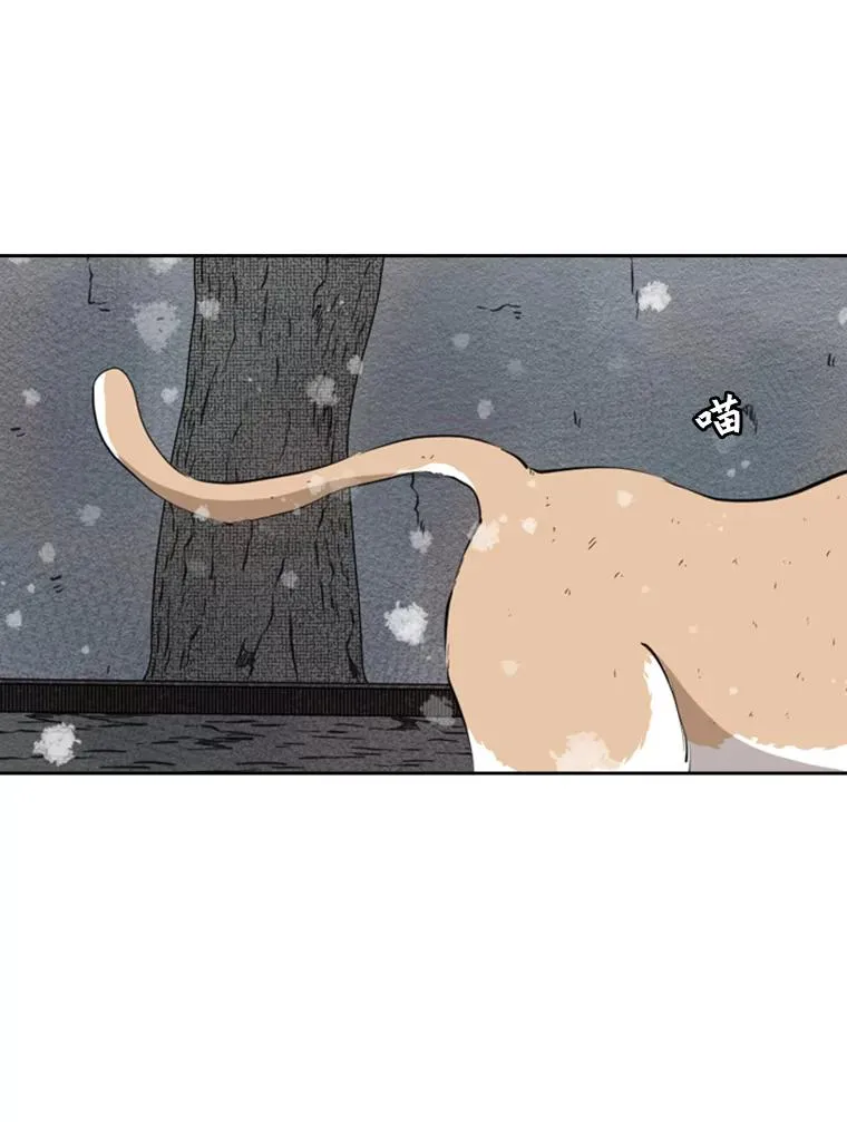124.外传3.那只猫想让你自由78