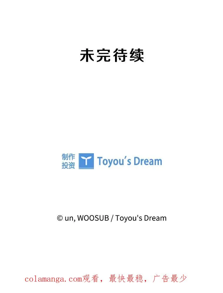 214.我在害怕126