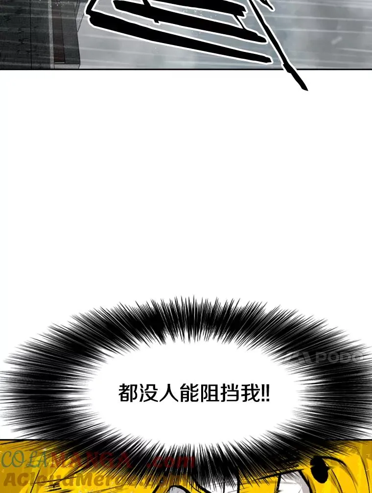109.绝望140