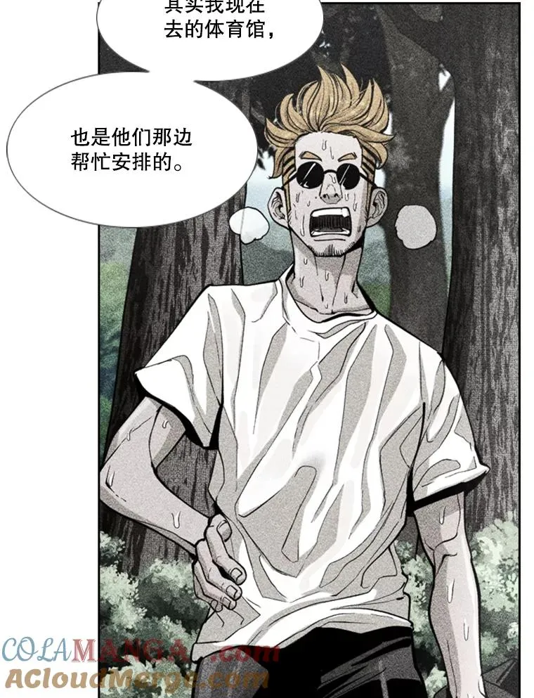 236.对战请求72