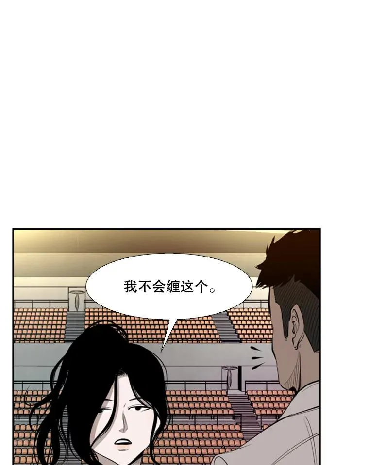 132.第1轮预赛87