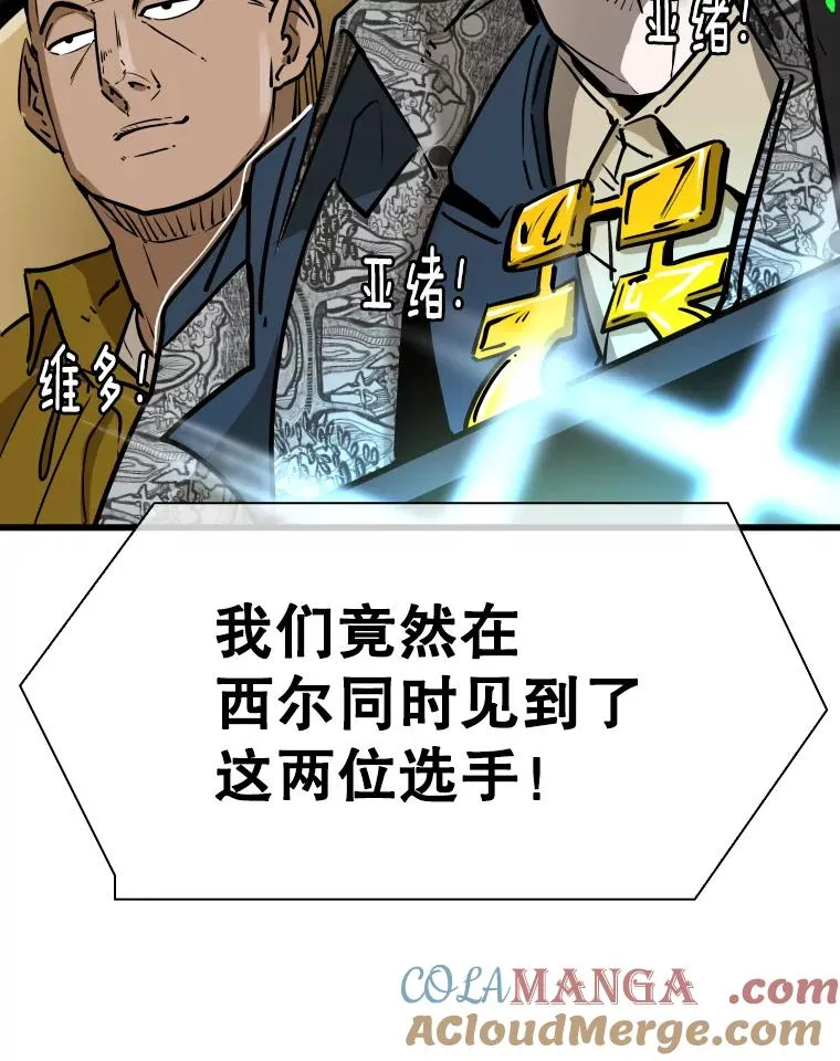 335.预测32