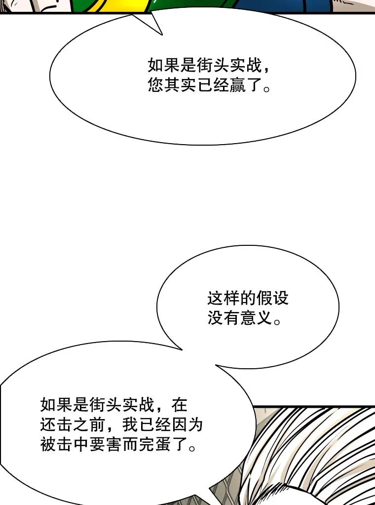 319.认输34