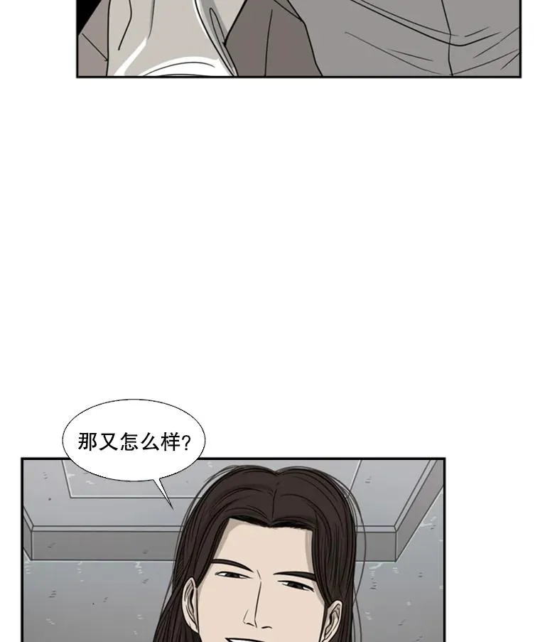 28.确定33