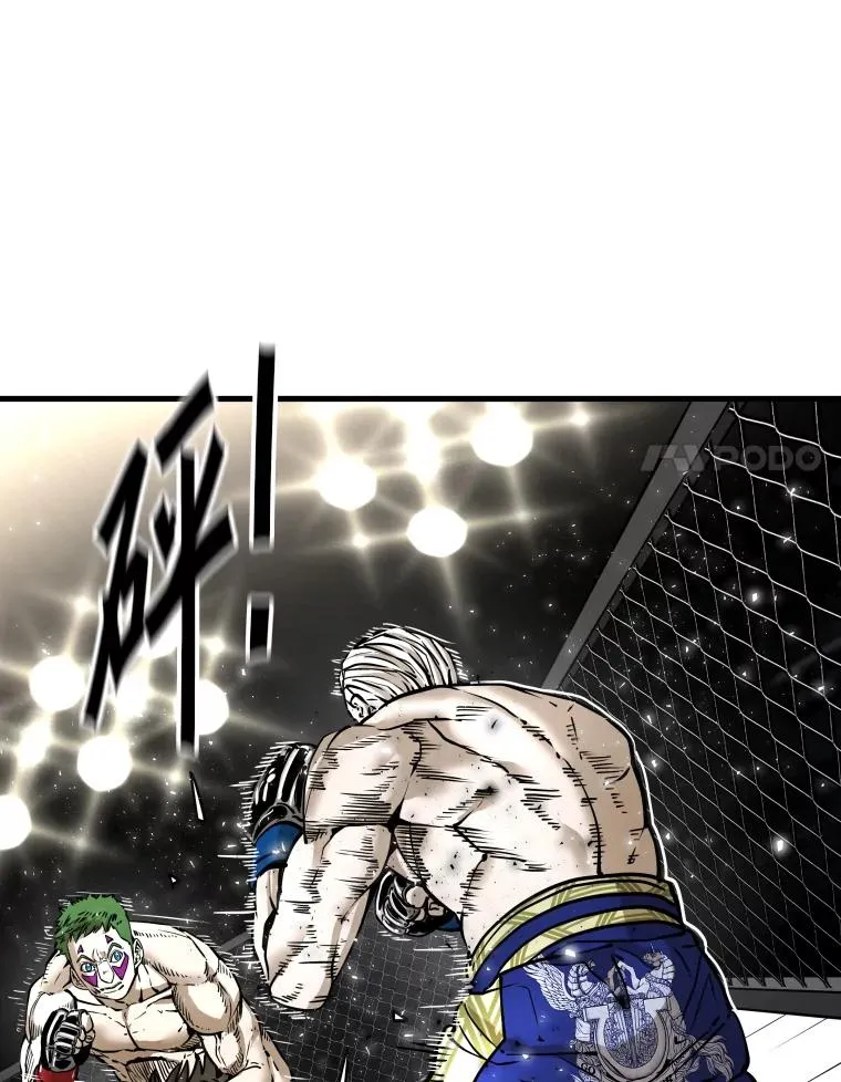 316.第一回合7