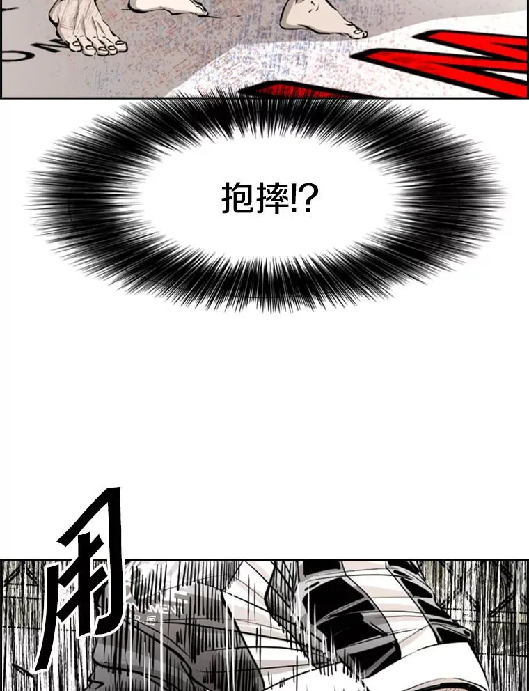 224.祸兮福之所倚…55