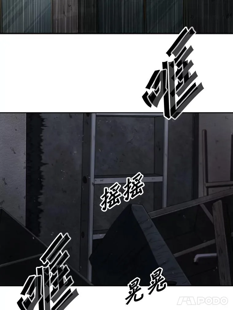 108.垂死挣扎38
