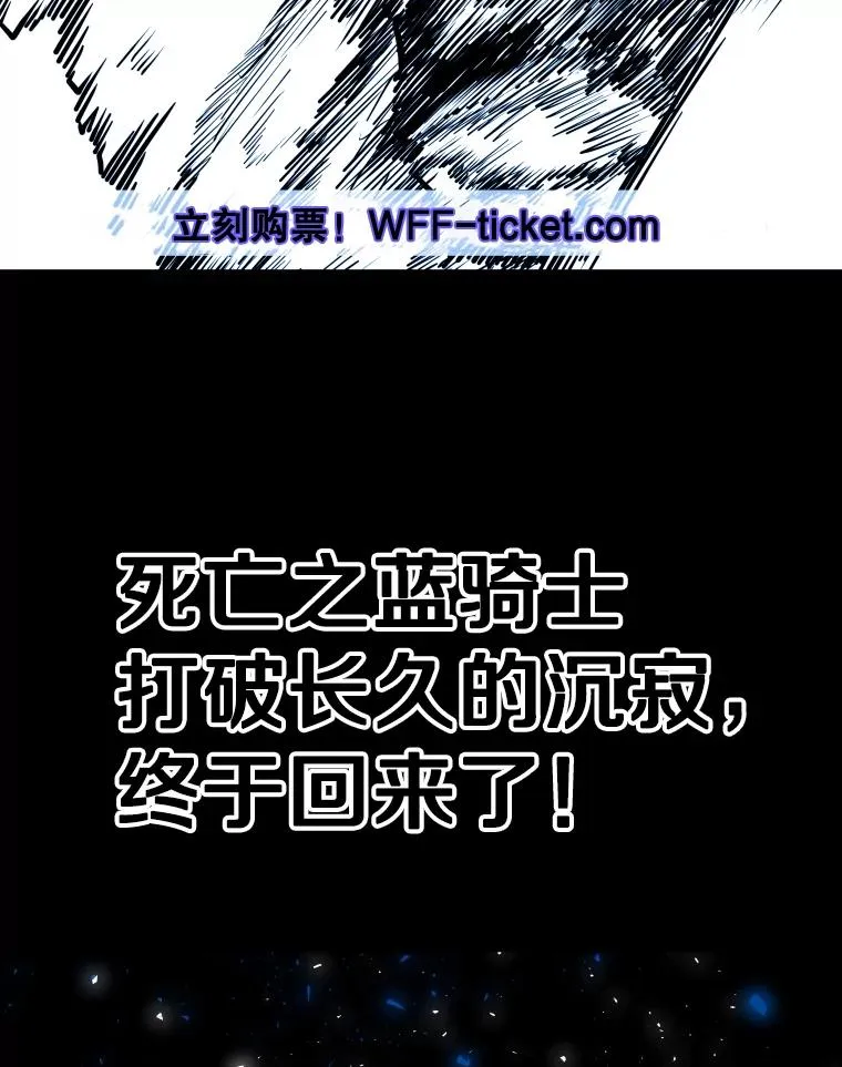 326.安排赛程131