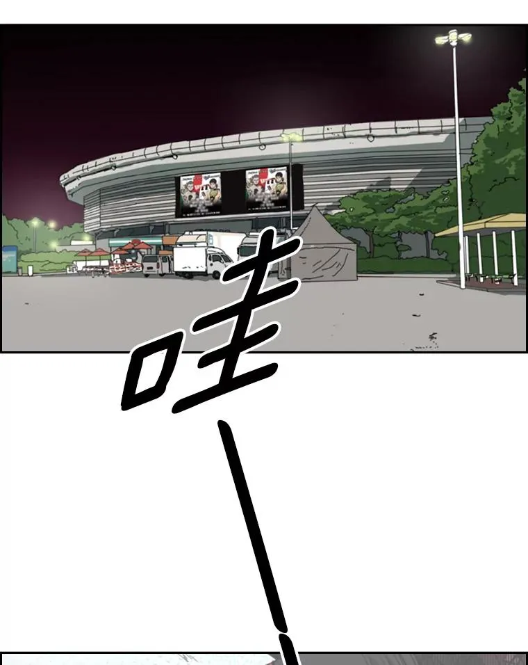 122.外传1.假如…5