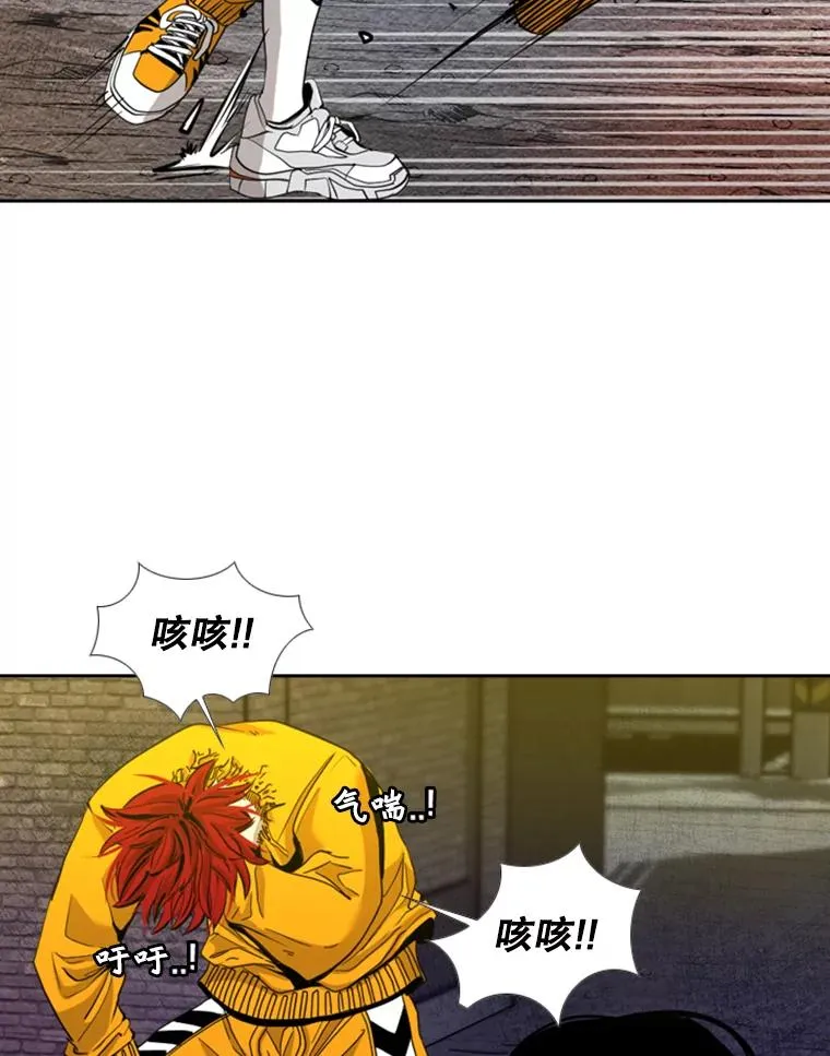 193.我了解柔术了82