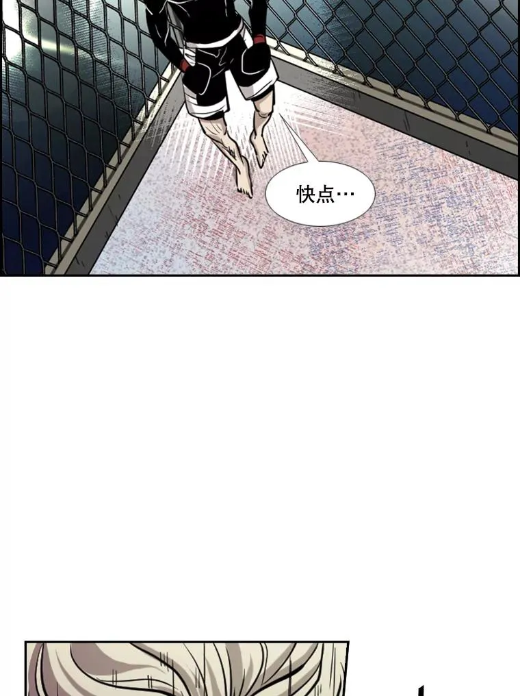 213.回礼69
