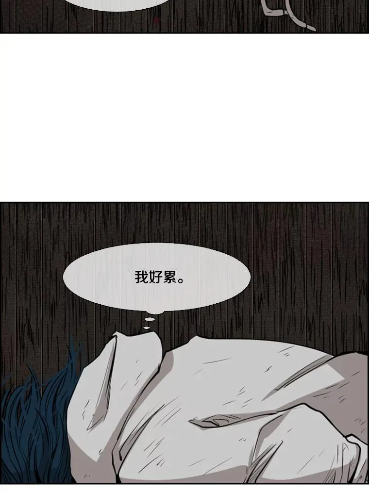119.解开误会11