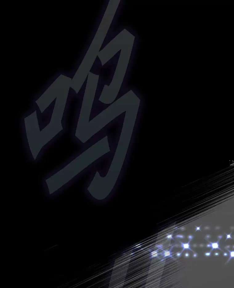 255.反转115