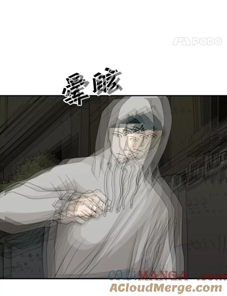 73.再次遇见40