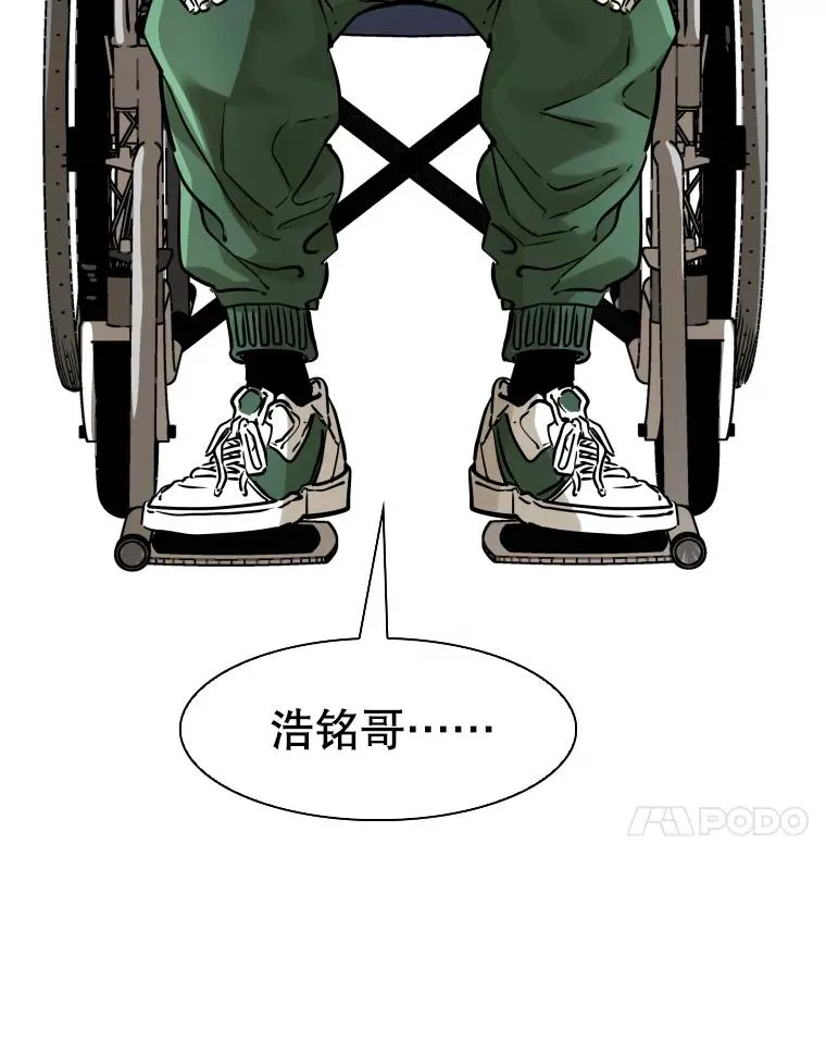 298.亚绪的“挑衅”86